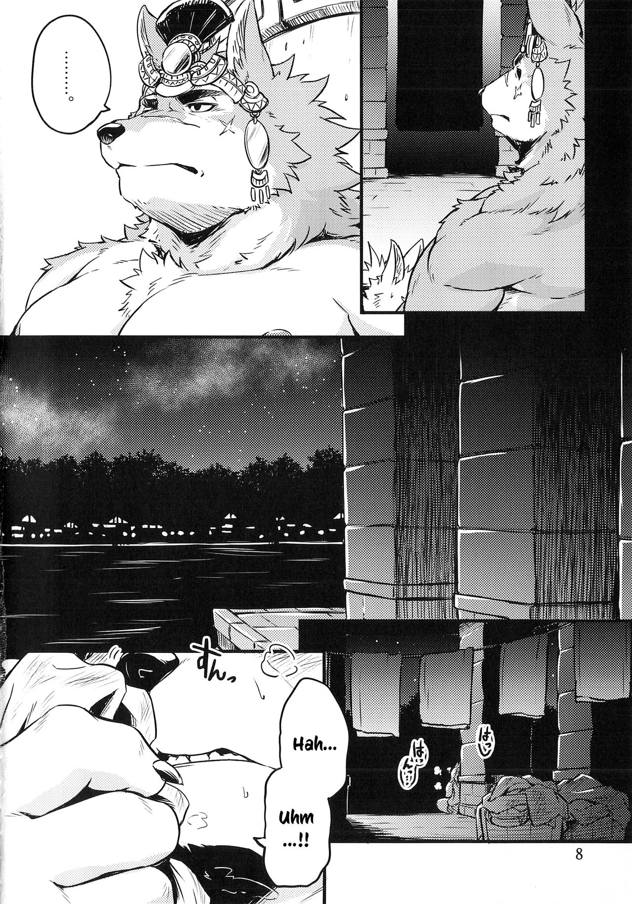 Co-Addiction page 8 full