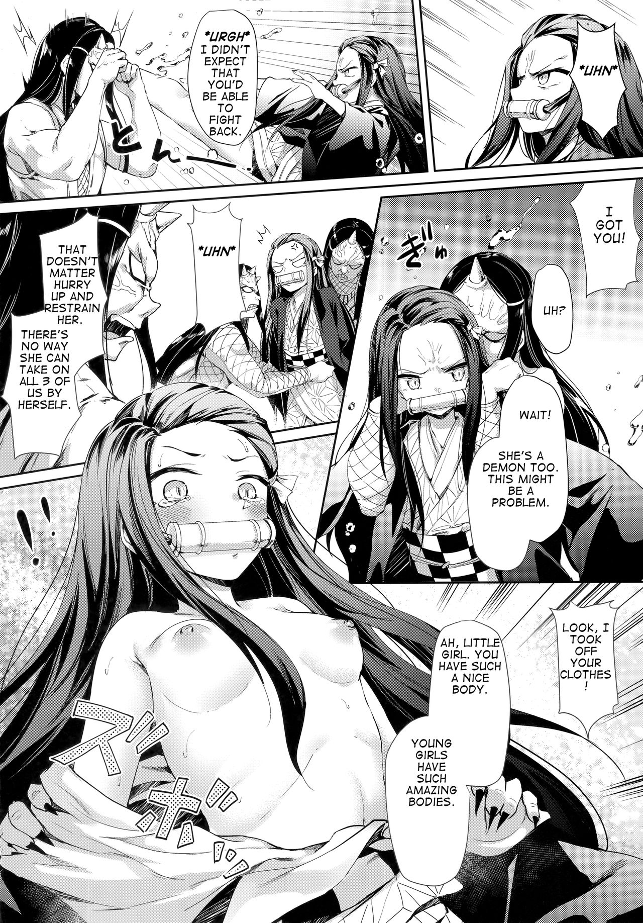 Moshi Nezuko ga Warui Hito ni Tsukamattara... page 5 full