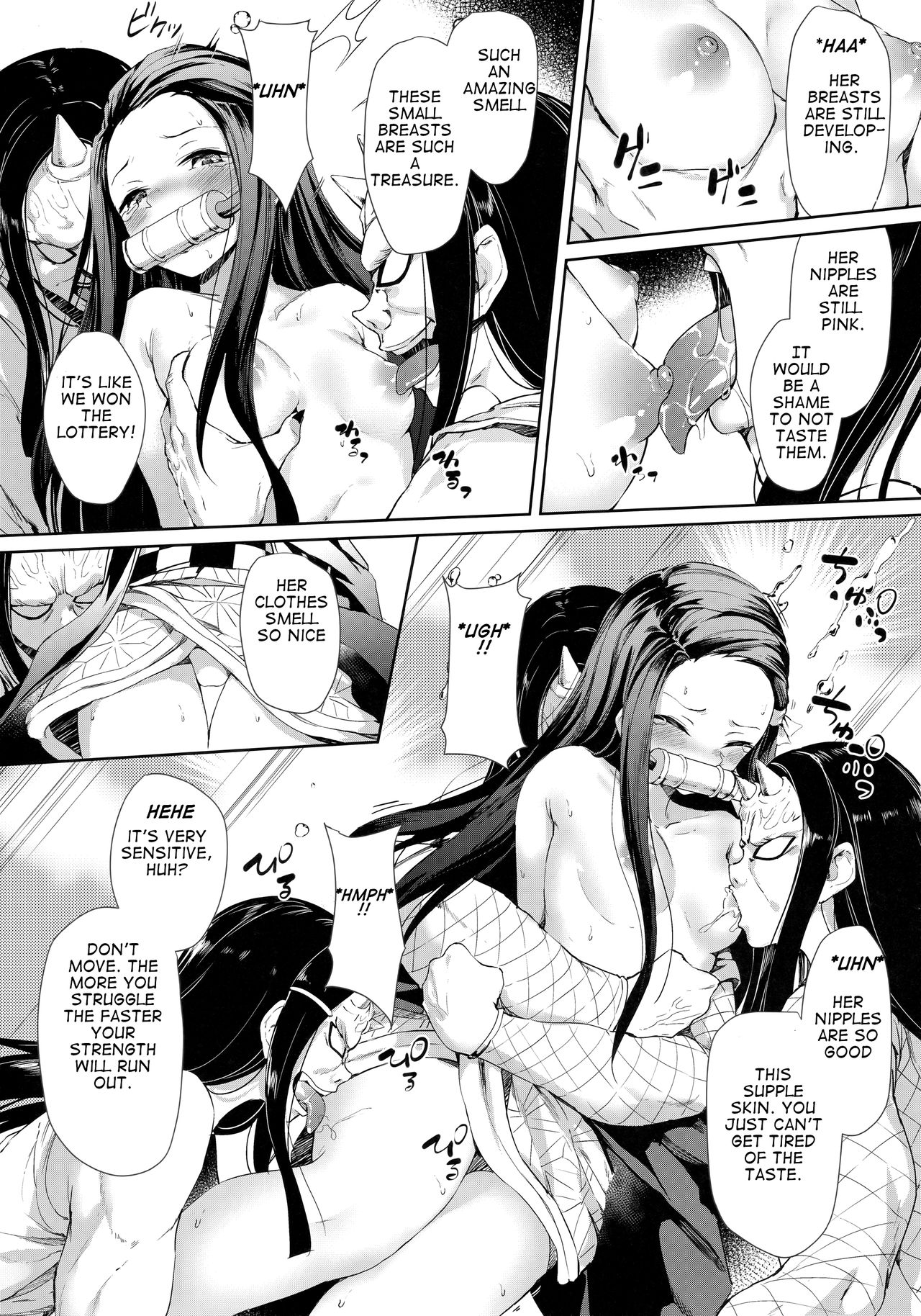 Moshi Nezuko ga Warui Hito ni Tsukamattara... page 6 full