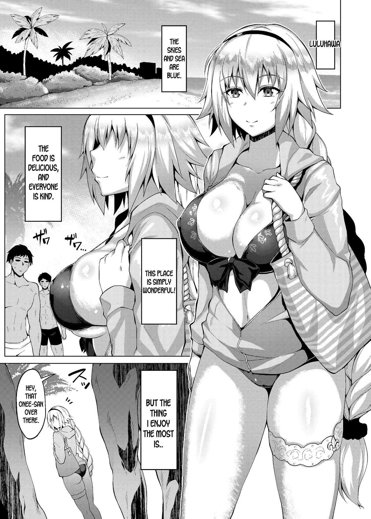 Natsu o Tanoshimimashou. page 2 full