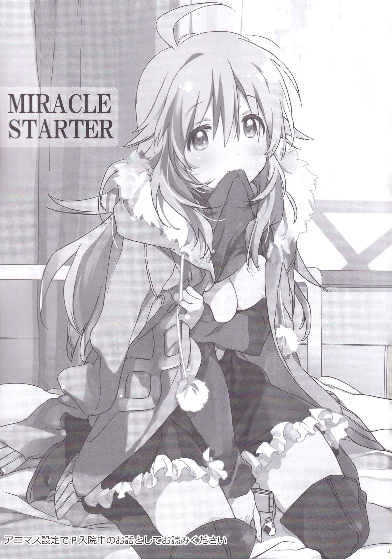 MIRACLE STARTER page 2 full