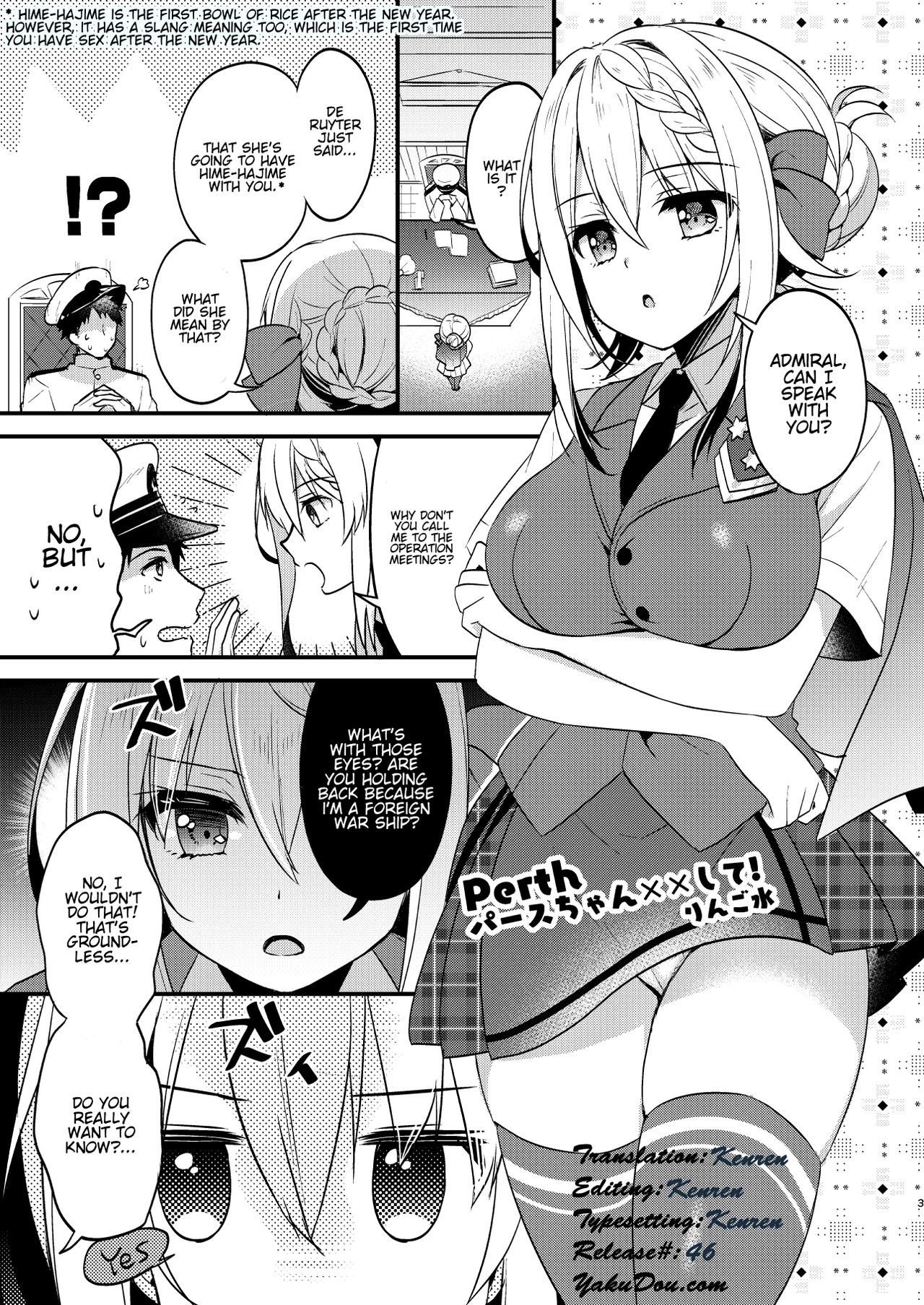 Perth-chan xx shite! page 2 full