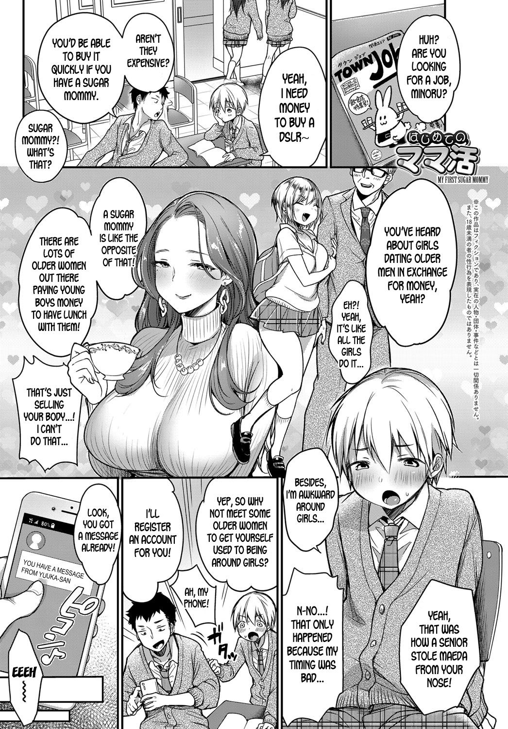 Hajimete no Mamakatsu | My First Sugar Mommy page 1 full