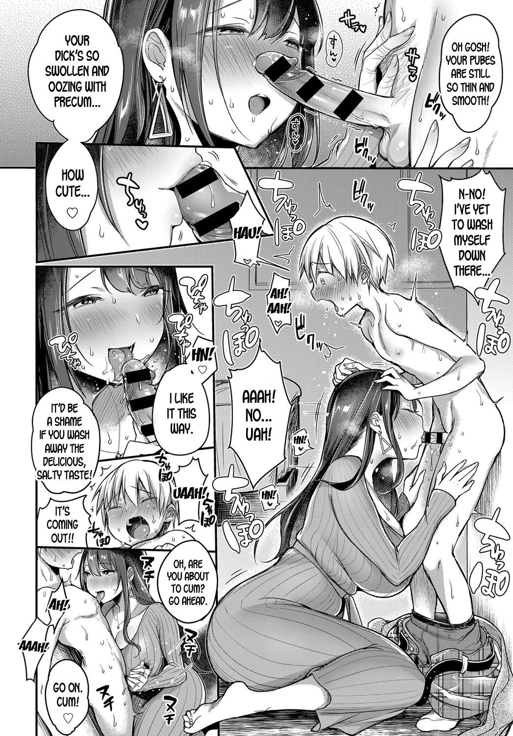 Hajimete no Mamakatsu | My First Sugar Mommy page 10 full