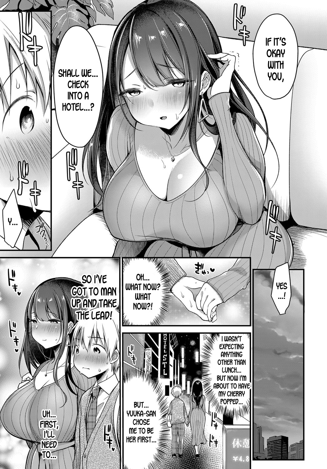 Hajimete no Mamakatsu | My First Sugar Mommy page 5 full