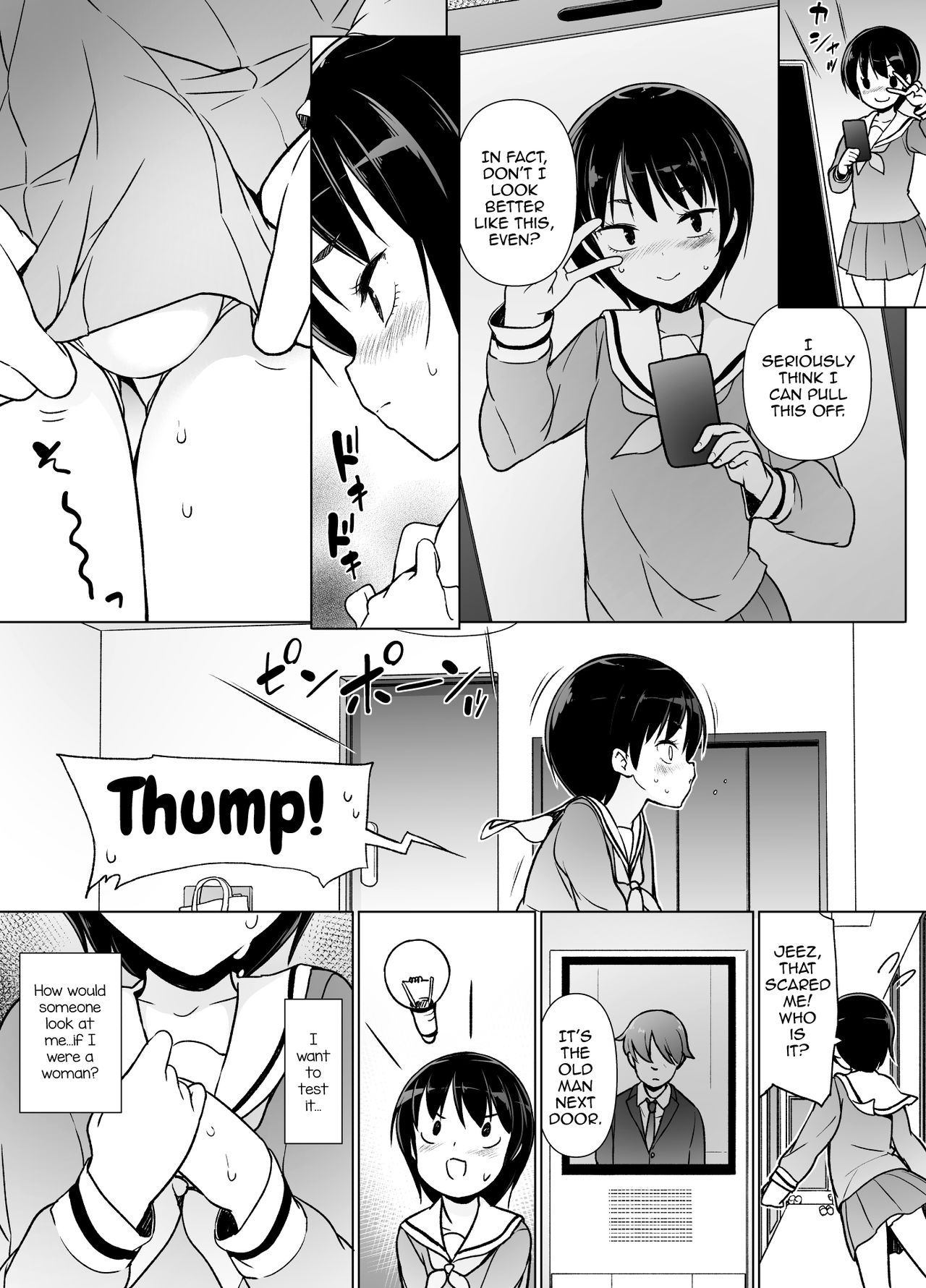Josoukko no Boku wa Tonari no Oji-san no Mono ni Naru page 4 full