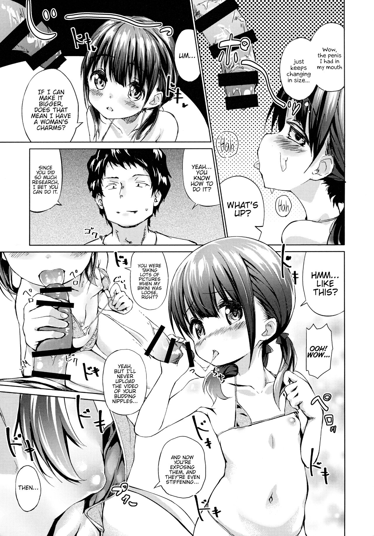 Sodachi no Ii JS ga Warui Otona o Yuuwaku Shitekuru page 10 full