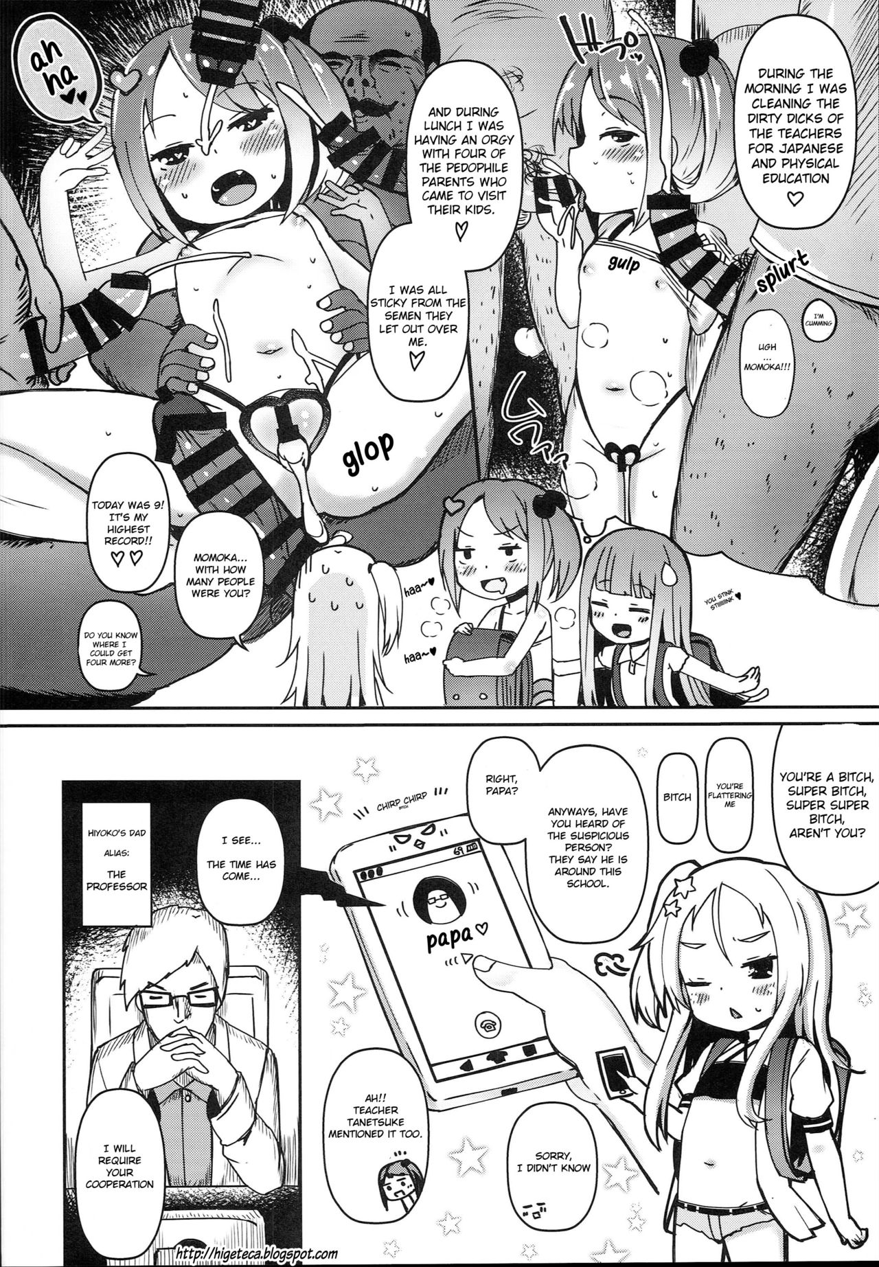 Shikyuu Shounin Mesugakis page 10 full