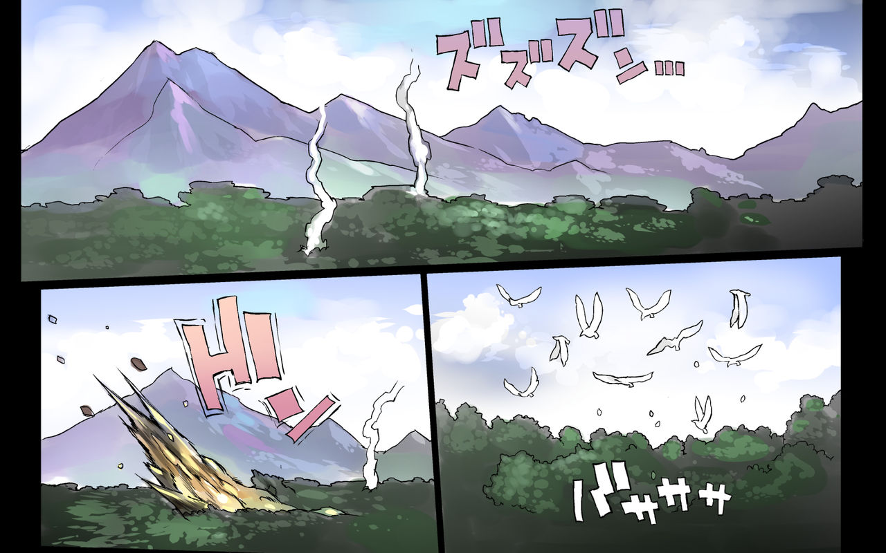 Mamono no Monogatari 0. 1 ~Kachiku no Youma~ page 10 full