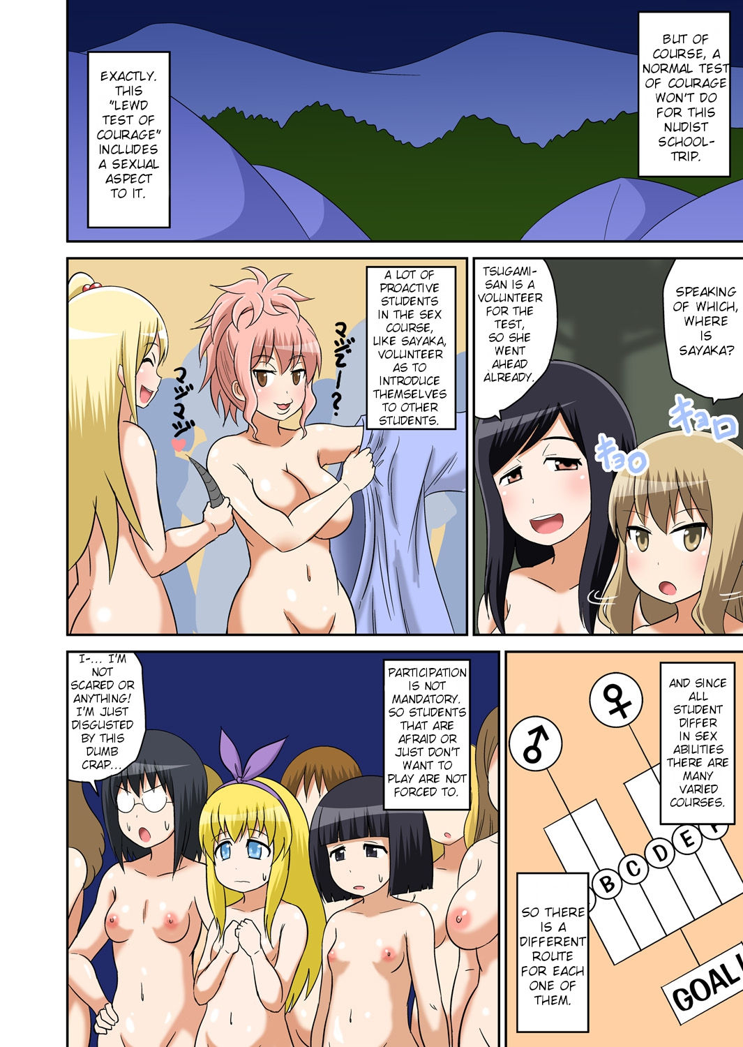 Classmate to Ecchi Jugyou Ch. 8 page 4 full