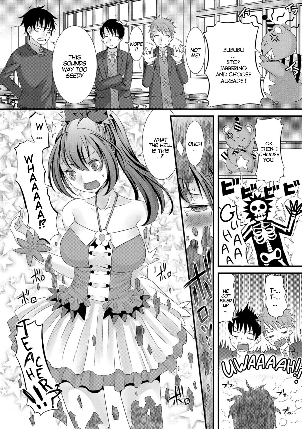 Mahou Sensei no Sainan | Magical Teacher Calamity page 7 full
