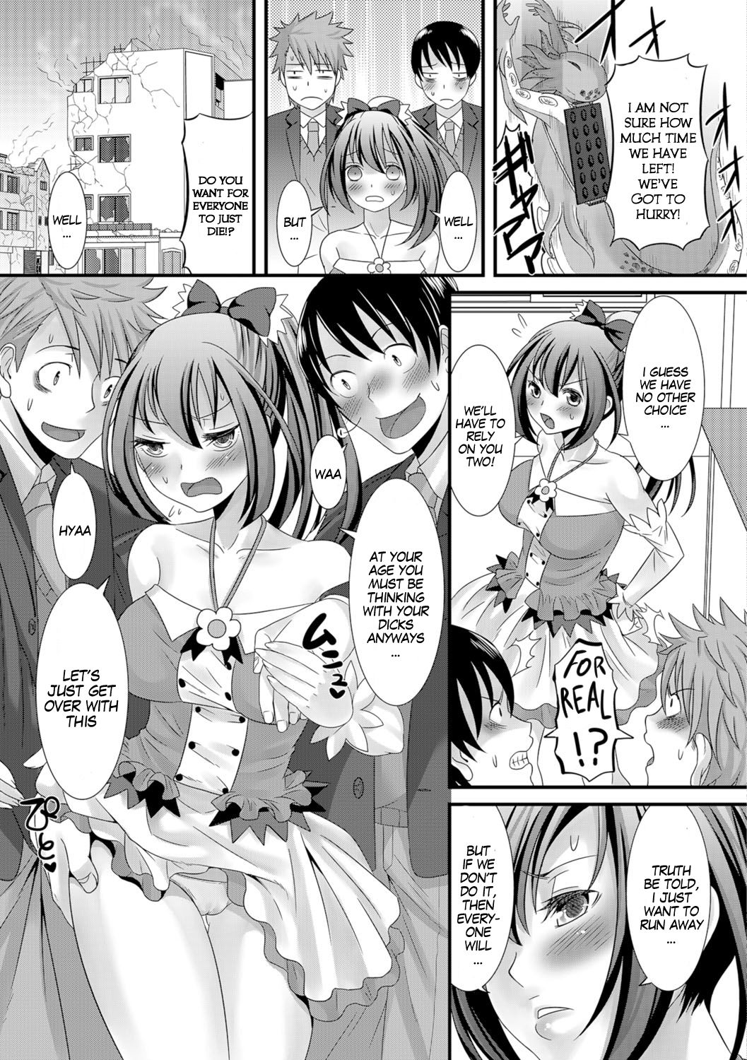 Mahou Sensei no Sainan | Magical Teacher Calamity page 9 full