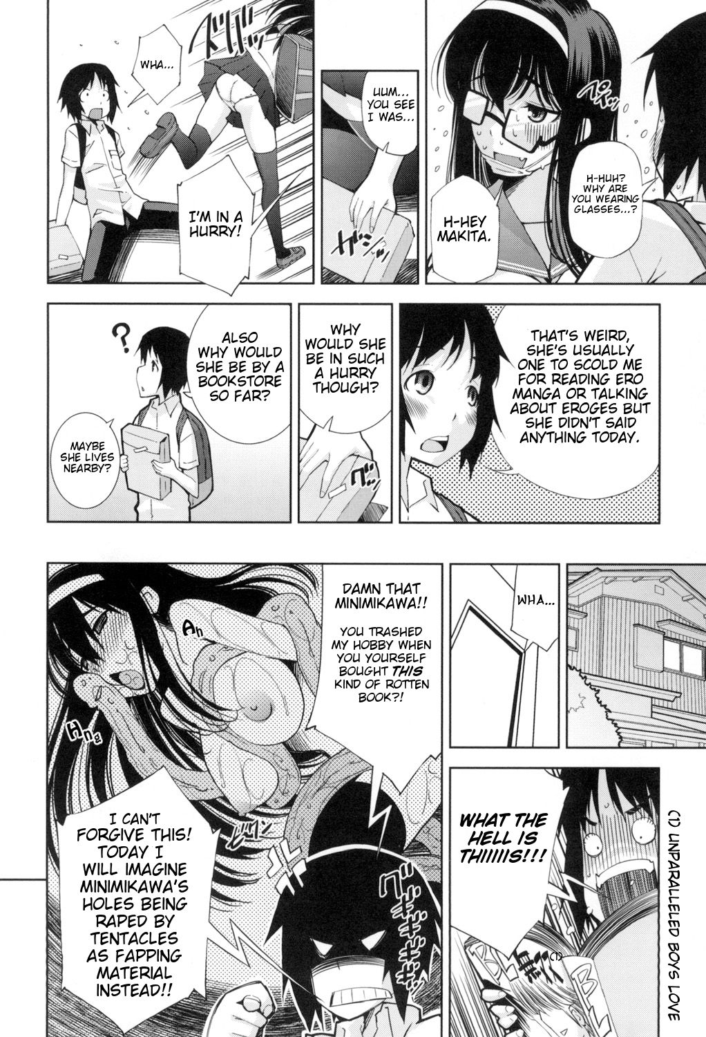 Boku ga Kanojo de Kanojo ga Boku de | I am her and she is me page 2 full