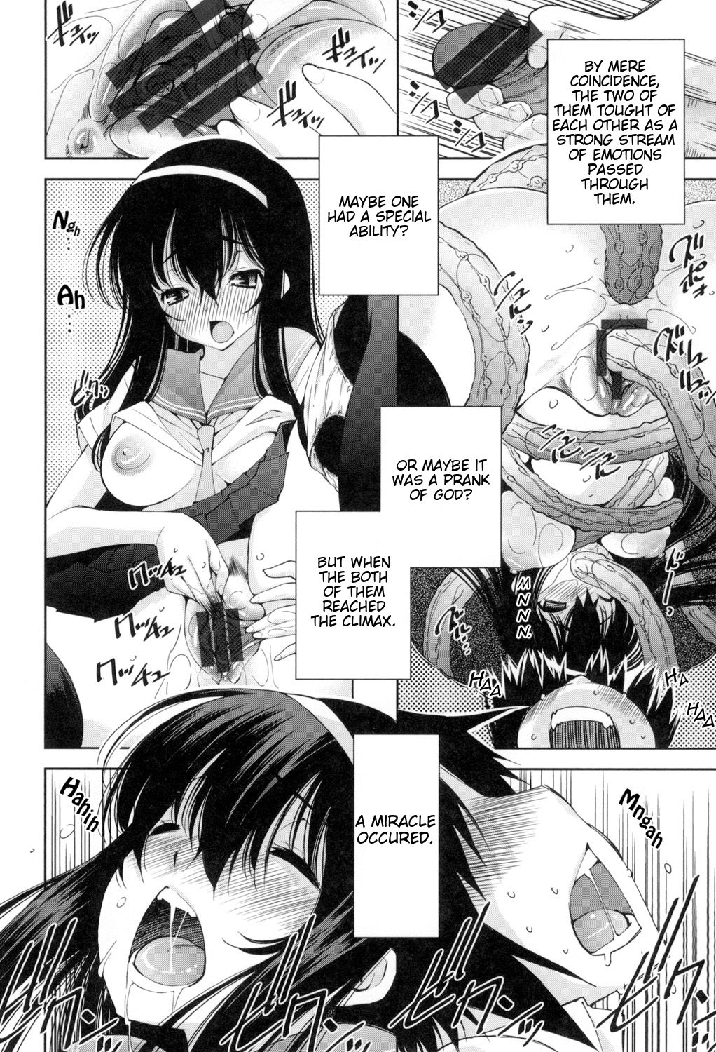 Boku ga Kanojo de Kanojo ga Boku de | I am her and she is me page 4 full