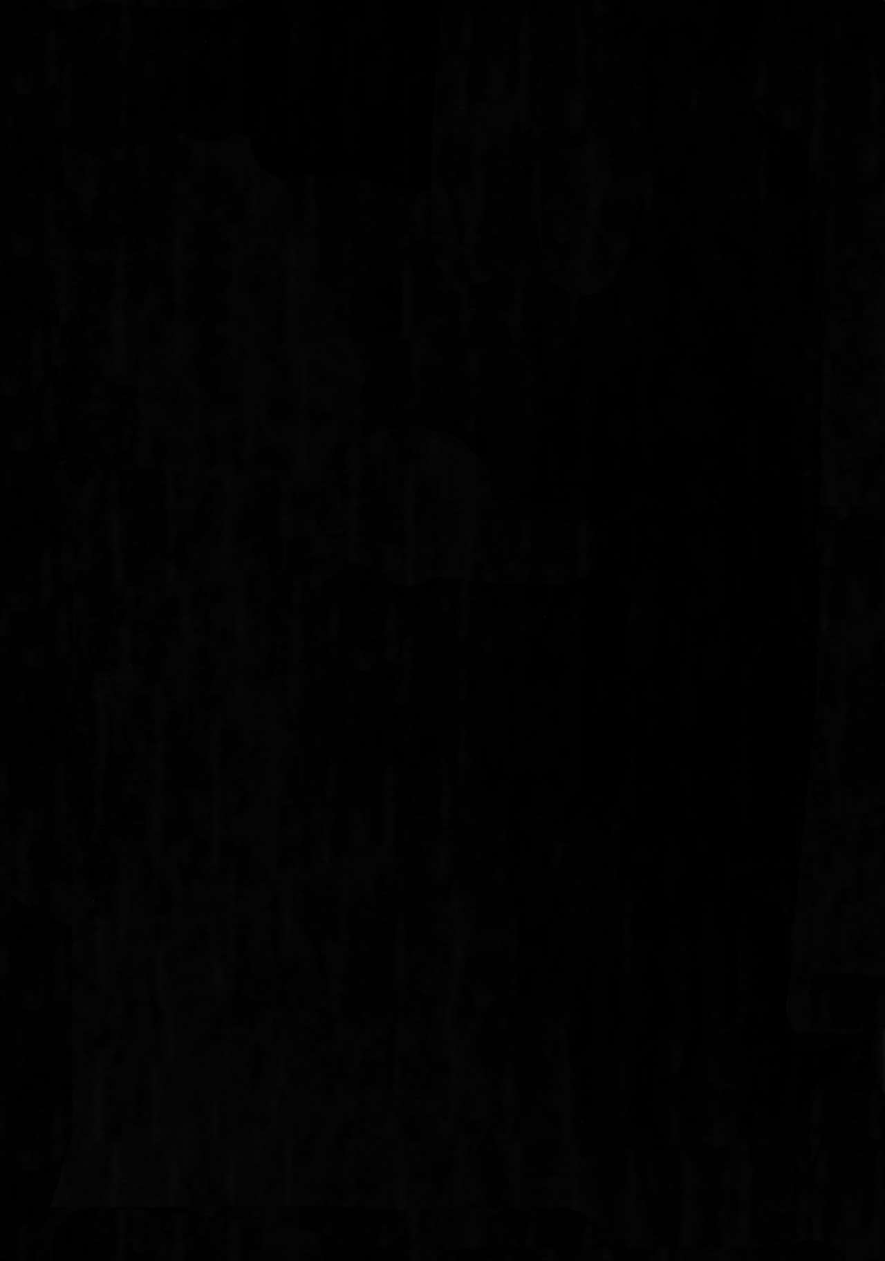 Oku no Oku made Kimochiyoku Nare page 3 full