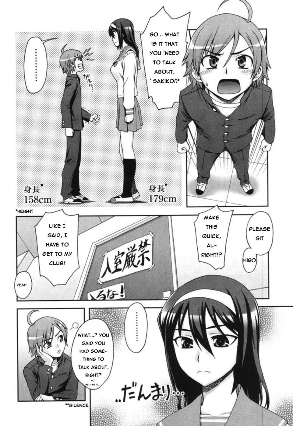 Egao | Your Smiling Face page 2 full