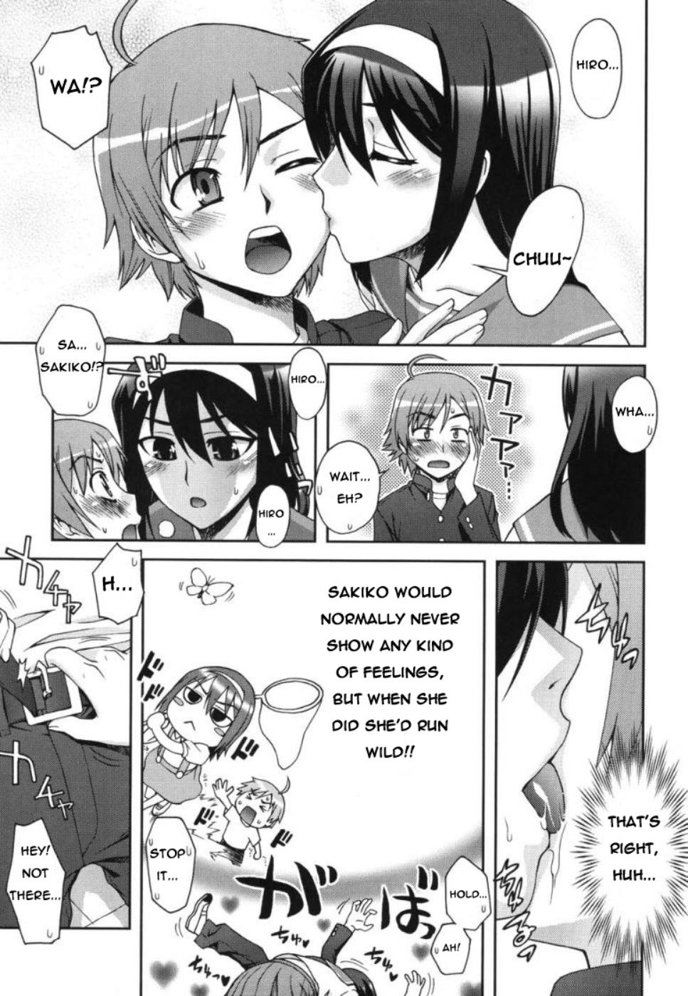 Egao | Your Smiling Face page 7 full