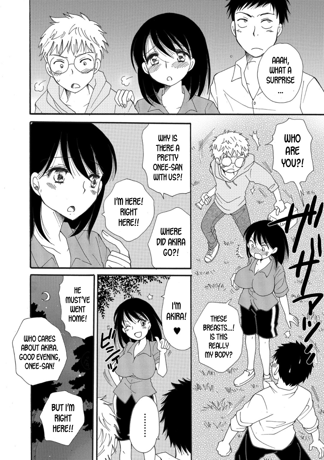 Shojo no Mamade wa Irarenai | I Can't Stand Being a Virgin Girl! page 2 full