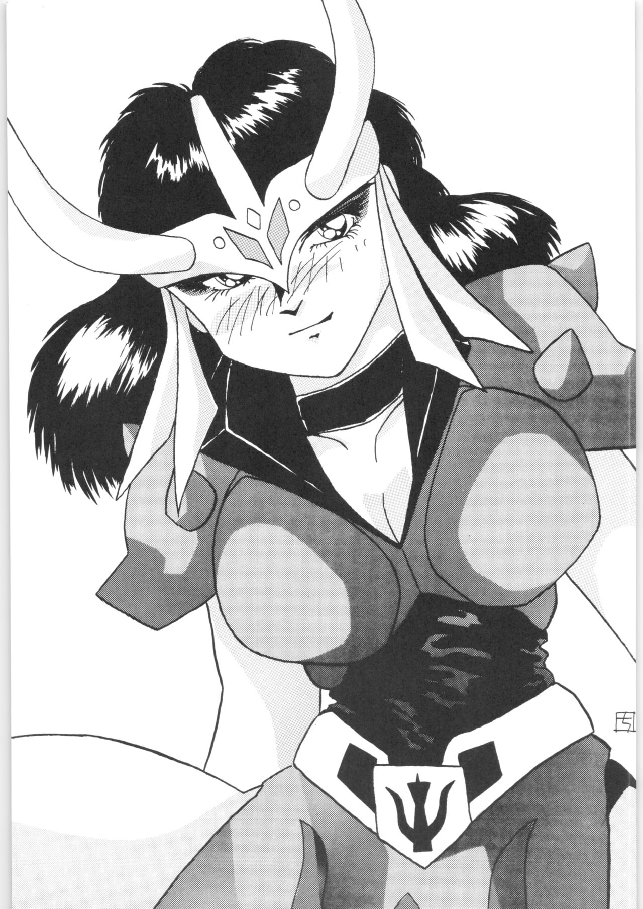 Pony's Bridle page 4 full