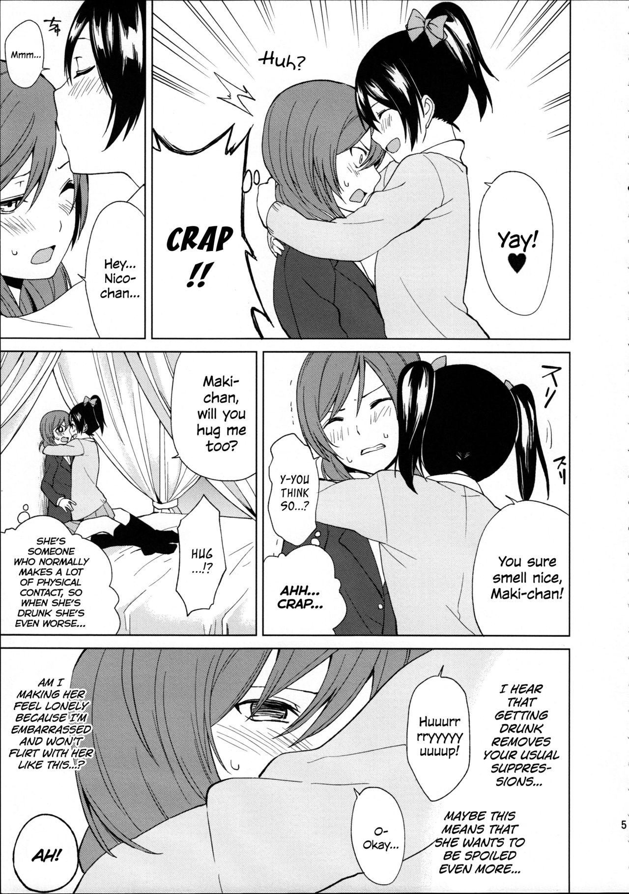 Nico-chan to Haeteru Maki-chan ga Ecchi na Koto Suru dake no Hon | A Book Where Nico-chan and Maki-chan With a Dick Do Sexy Things and Nothing Else page 5 full