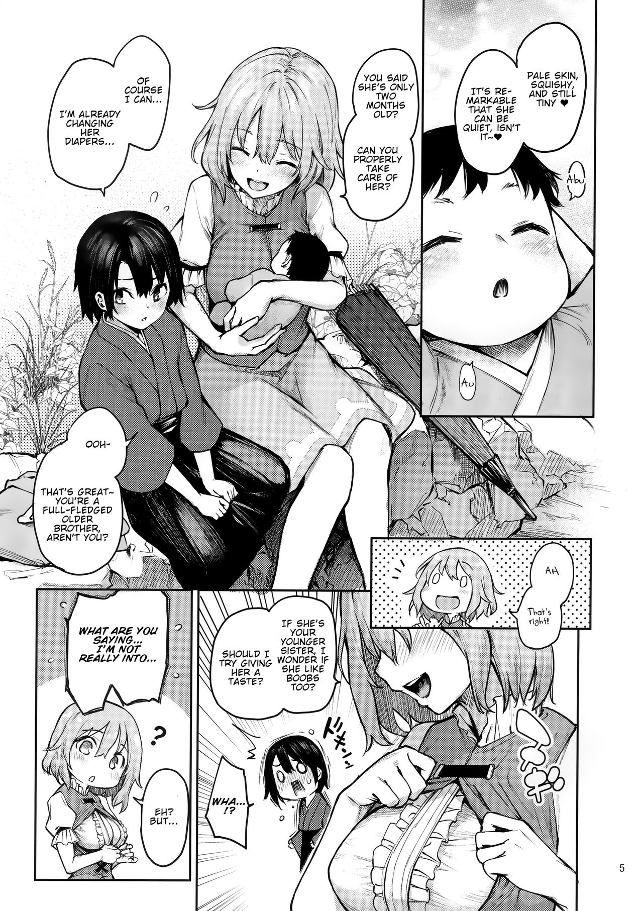Wachiki wa Aka-chan ni nari Moushita page 4 full