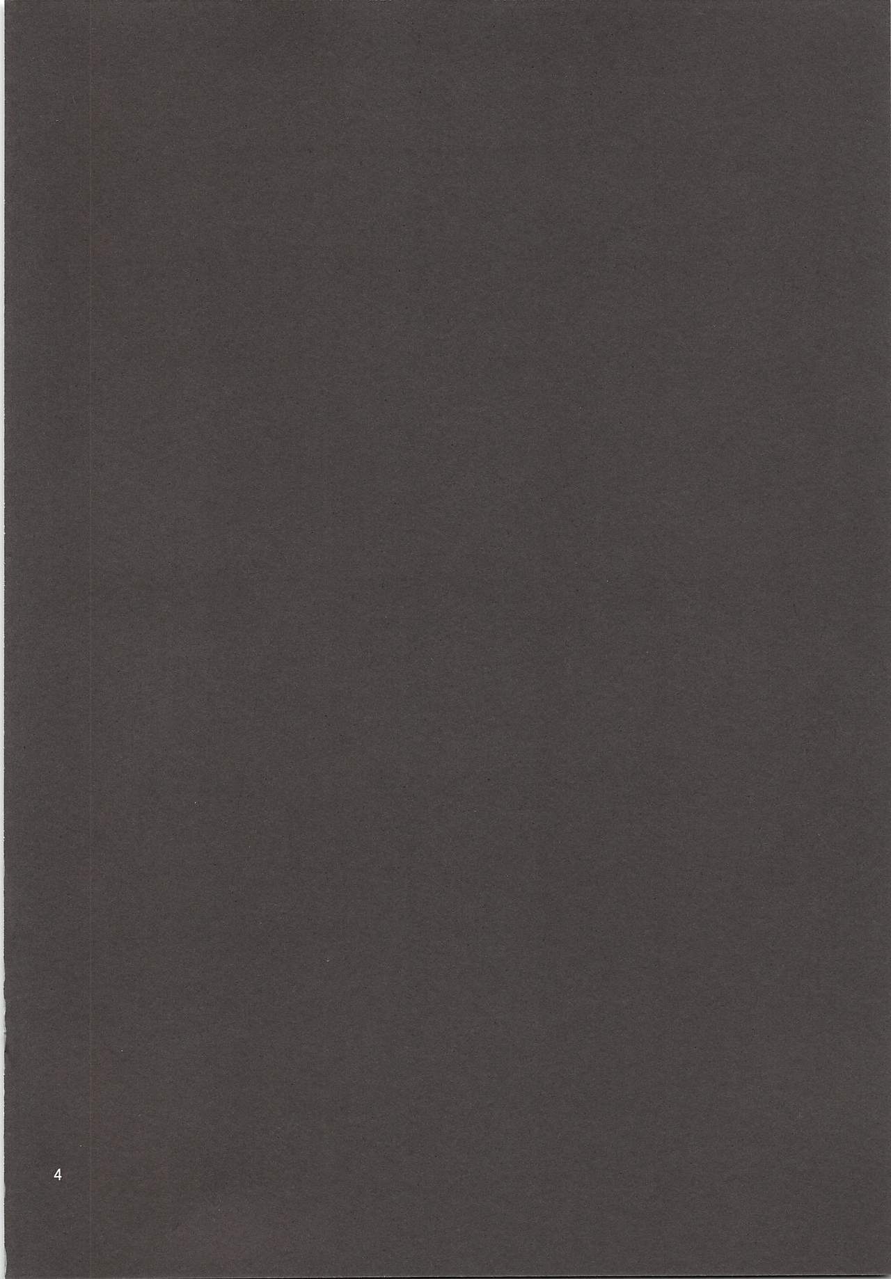 Neteiru Yaku-kun ni Ecchi na Itazura o suru Hon page 3 full