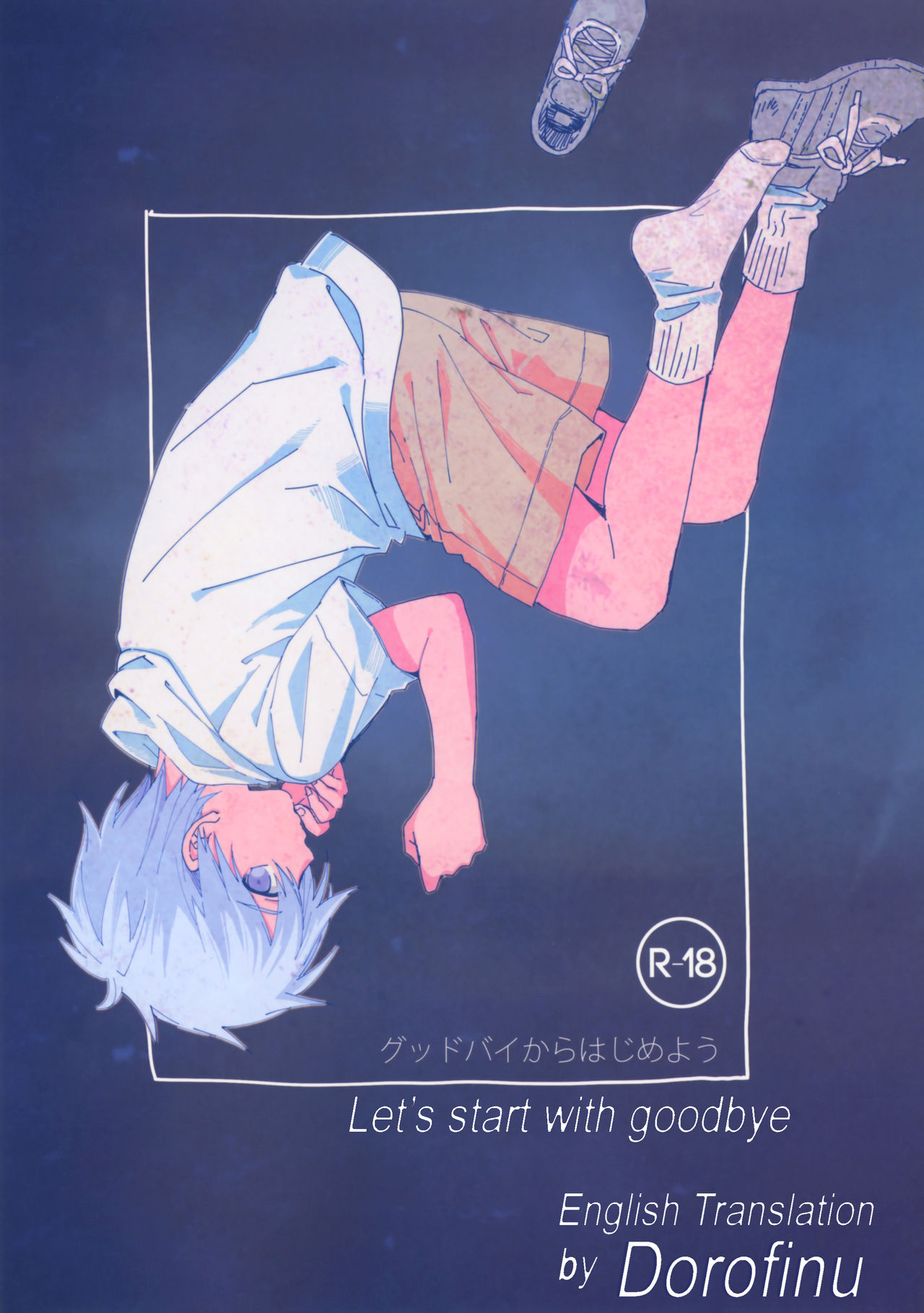 Goodbye kara Hajimeyou | Let's start with Goodbye page 1 full