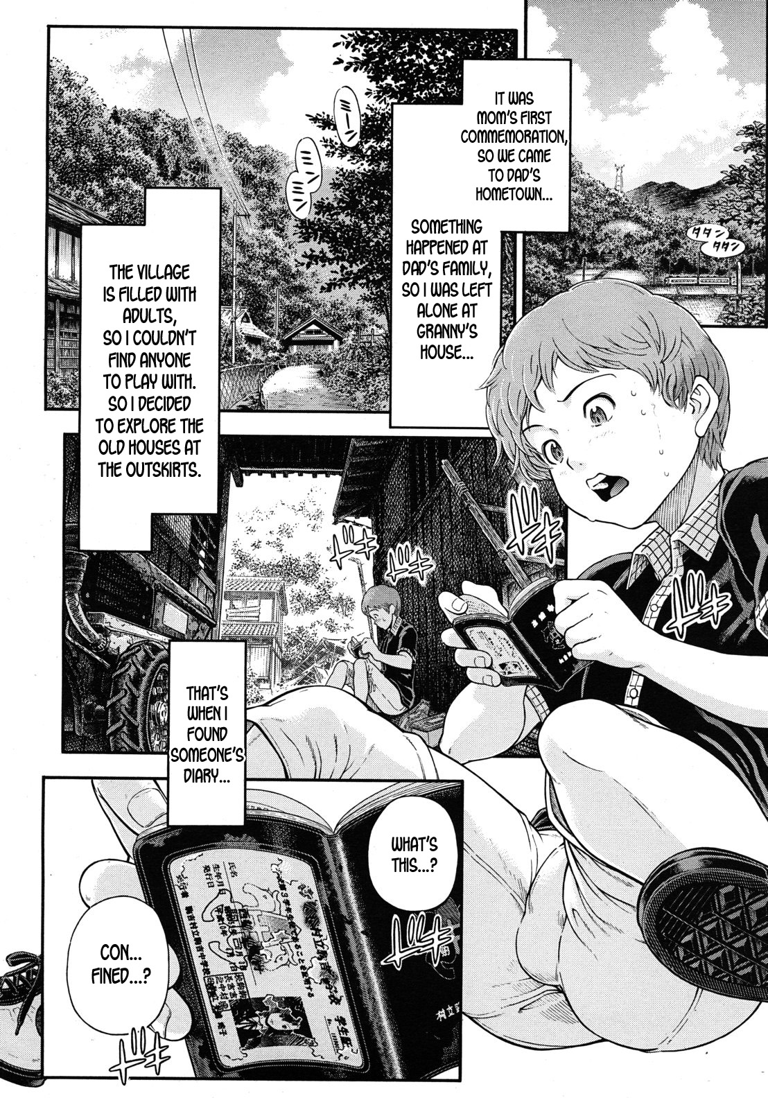 Boku to Natsu to Dareka no Nikki | Me and Somebody's Diary that I found on that summer page 2 full