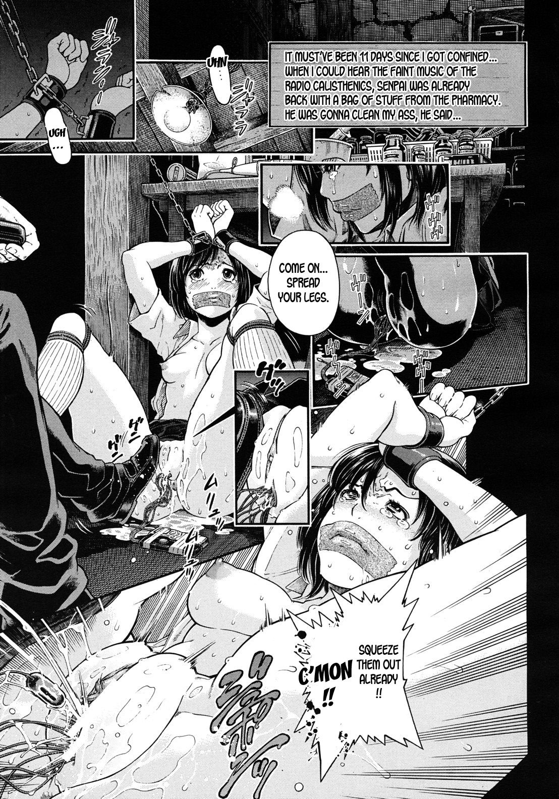 Boku to Natsu to Dareka no Nikki | Me and Somebody's Diary that I found on that summer page 3 full