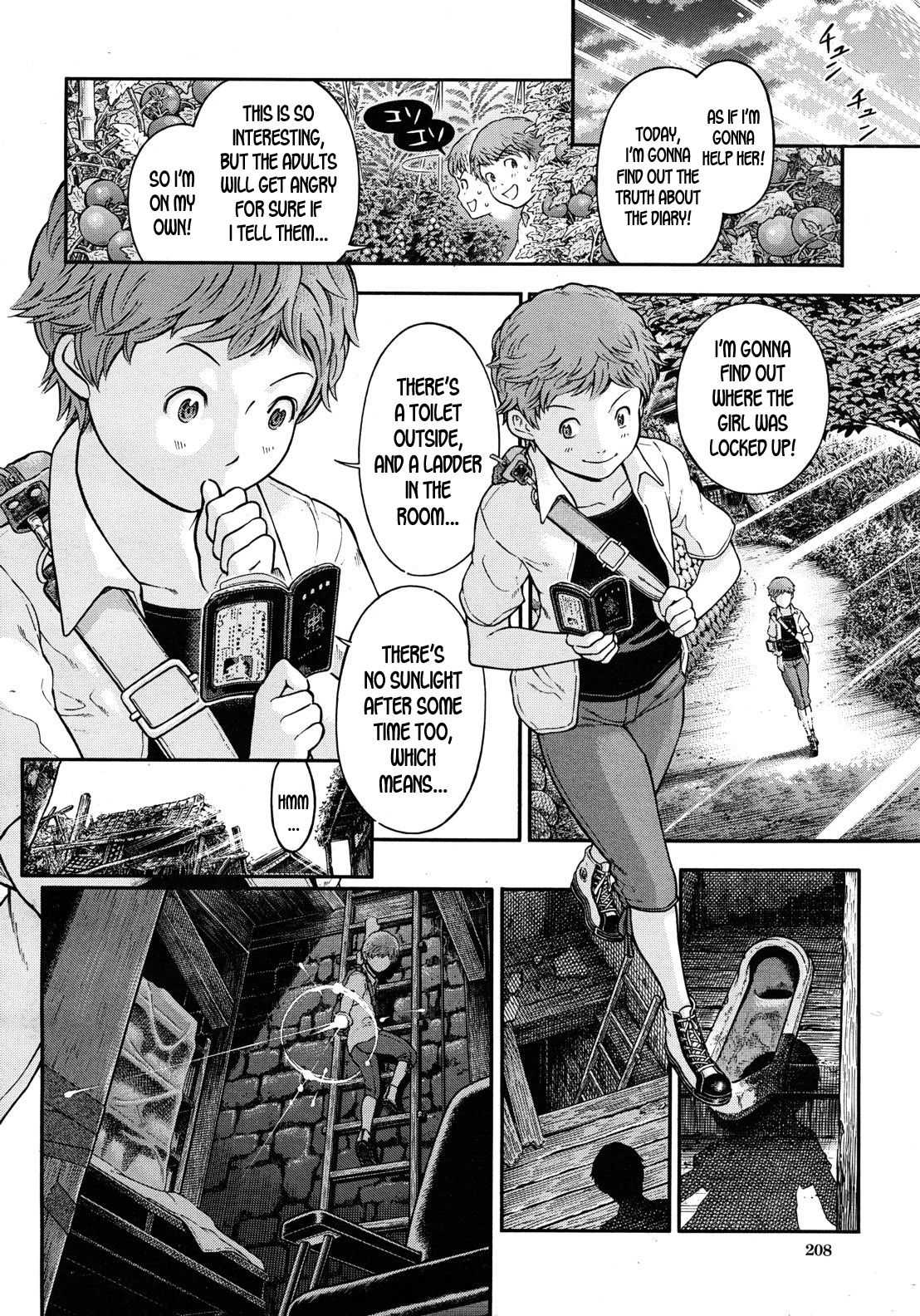 Boku to Natsu to Dareka no Nikki | Me and Somebody's Diary that I found on that summer page 8 full