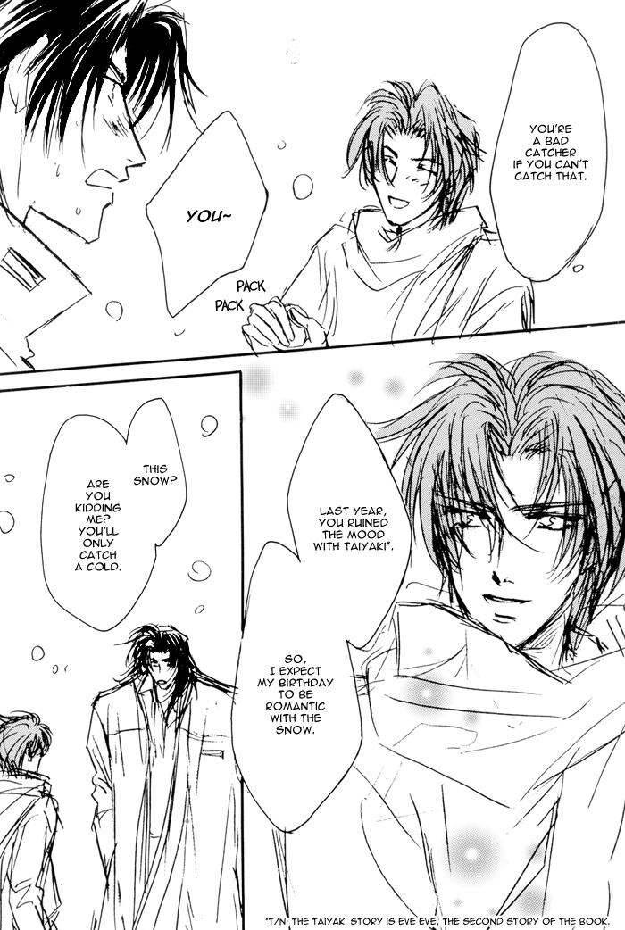 WHITE BREATH page 10 full