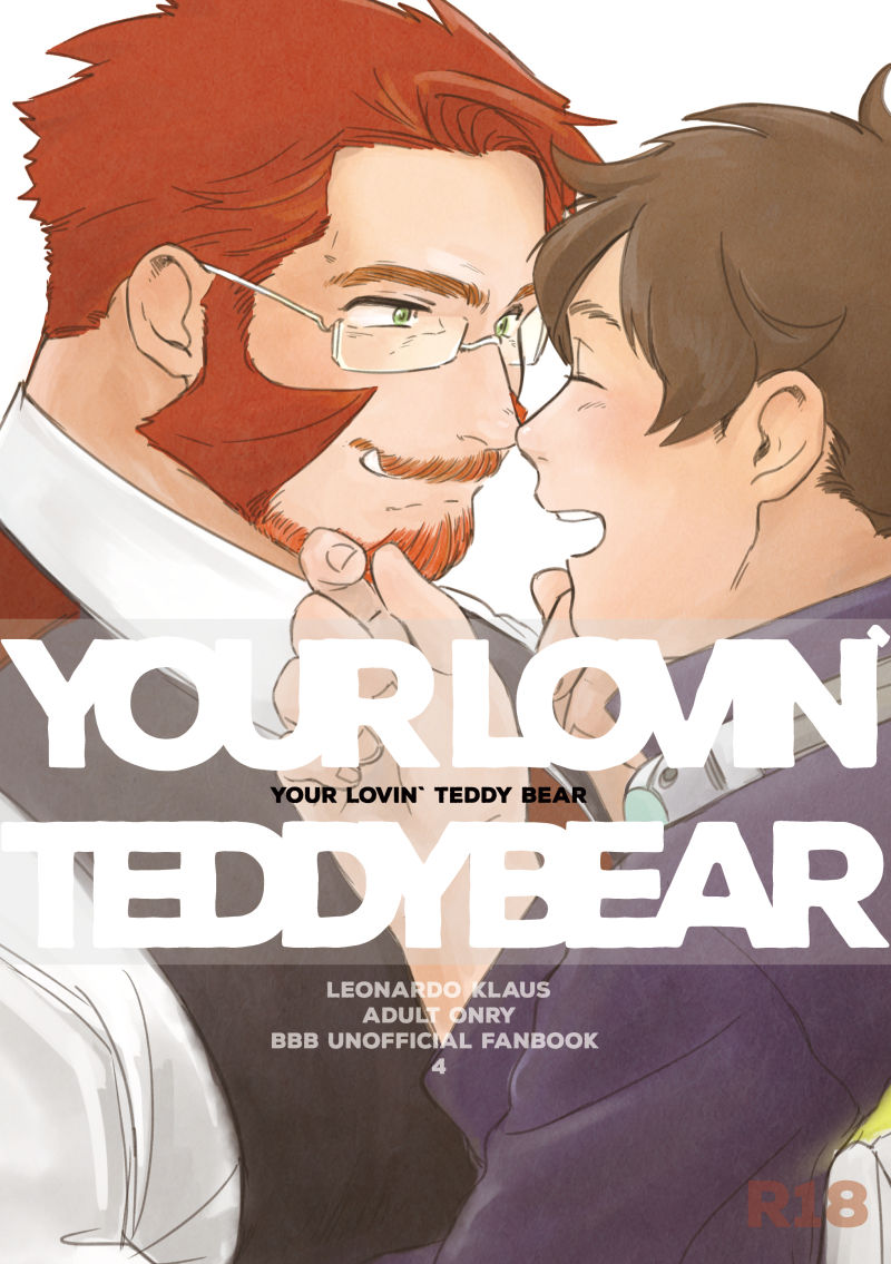 YOUR LOVIN` TEDDY BEAR page 1 full