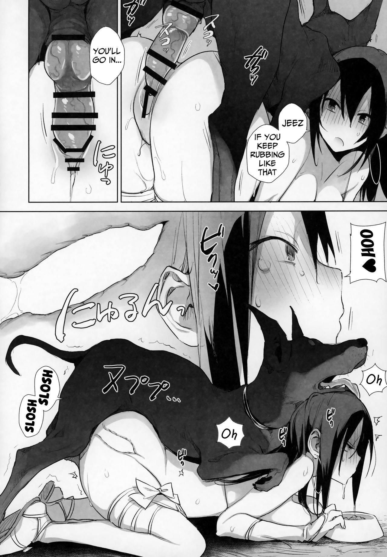 Sanzou-chan to Uma to Inu to Buta page 5 full
