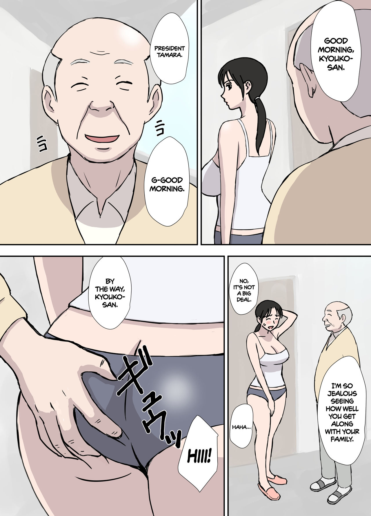 Makezugirai no Kyouko-san | Kyouko-san Hates to Lose. page 4 full