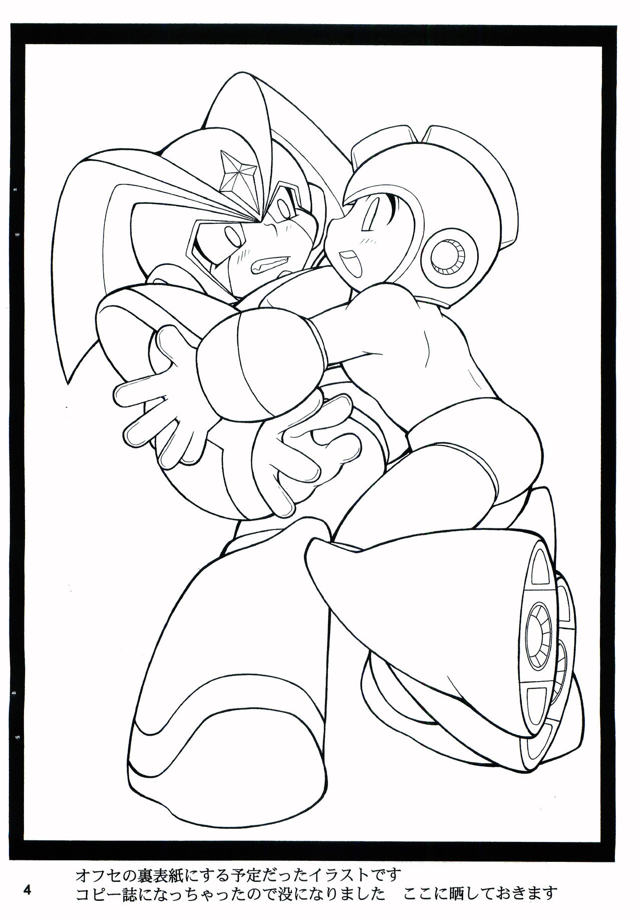 SLAP BASS page 3 full