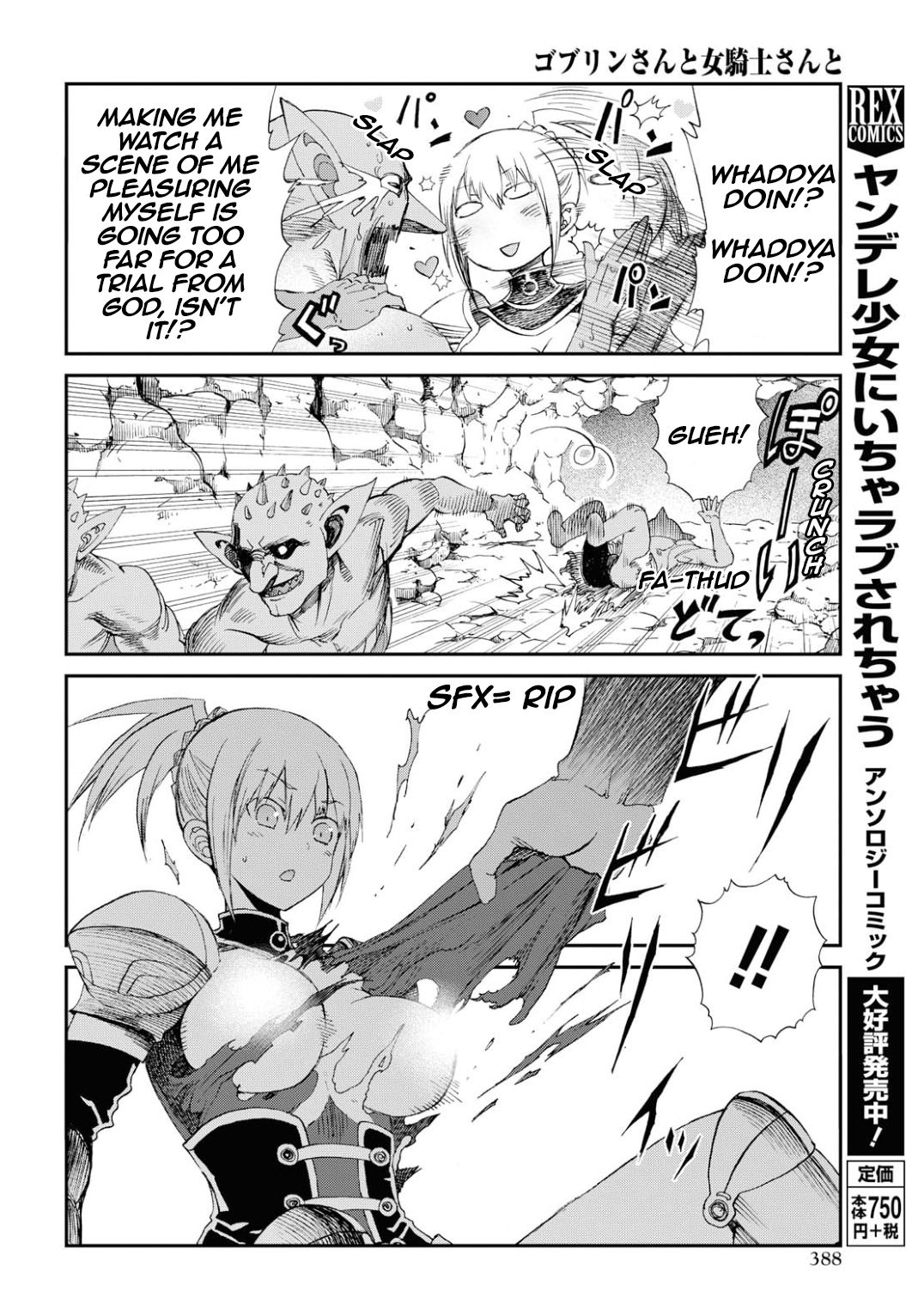 Goblin-san and Female Knight-san page 8 full