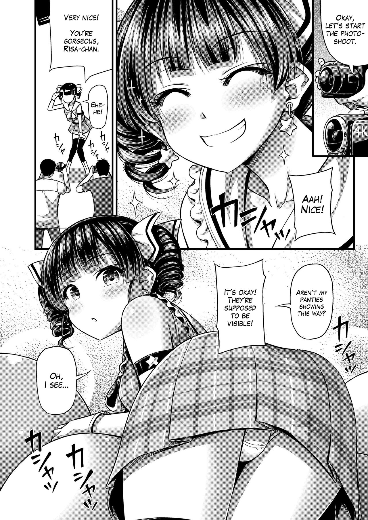 JS Idol Densetsu | Gradeschool Girl Idol Legend page 4 full