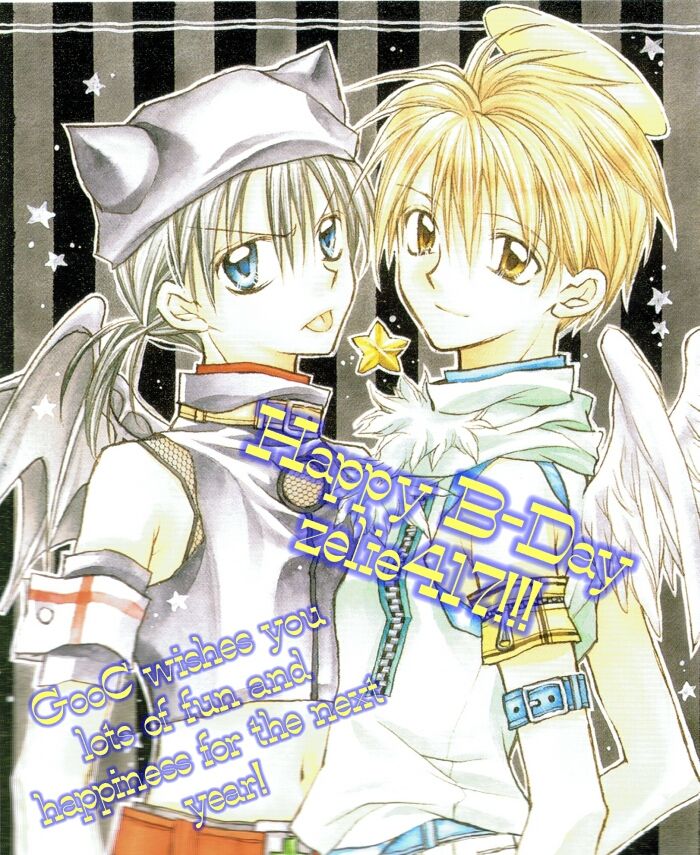 Tori Maia - Hoshi no yakata  - chapter 16 page 2 full