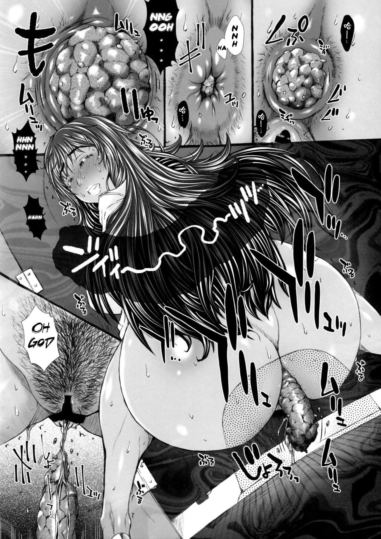 Kasshoku Hitozuma K.E-san Arbeit Saki de Gokubuto Haisetsu Houhi Ryuushutsu SP page 5 full