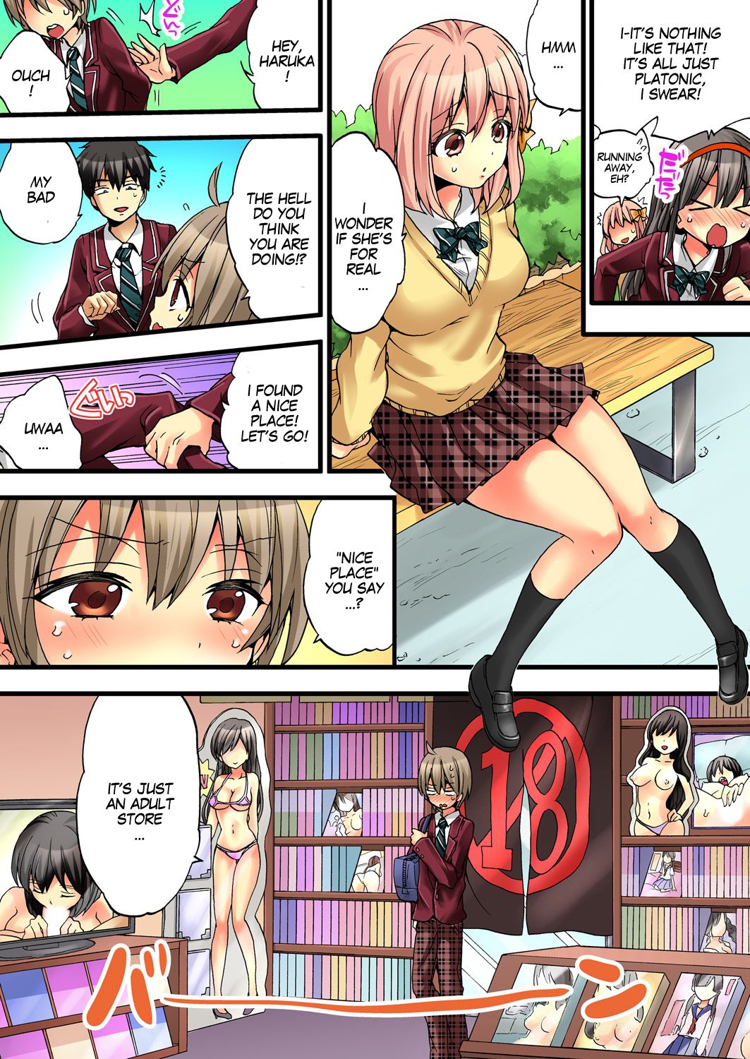 Onna no Karada de iki Sugite Yabai! 2 page 5 full