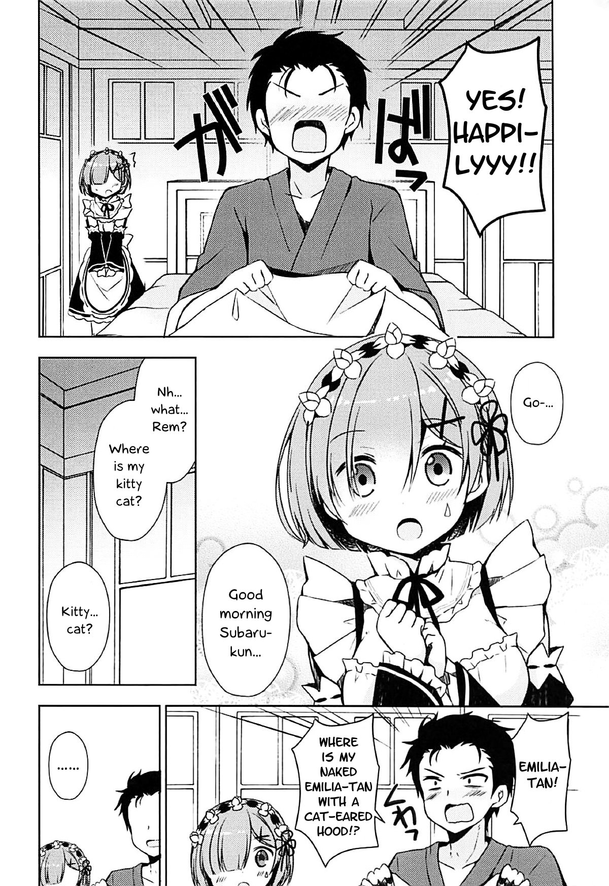 Rem-nyan to Nyannyan Suru? | Shall I make Rem-nyan go Nyan Nyan? page 5 full