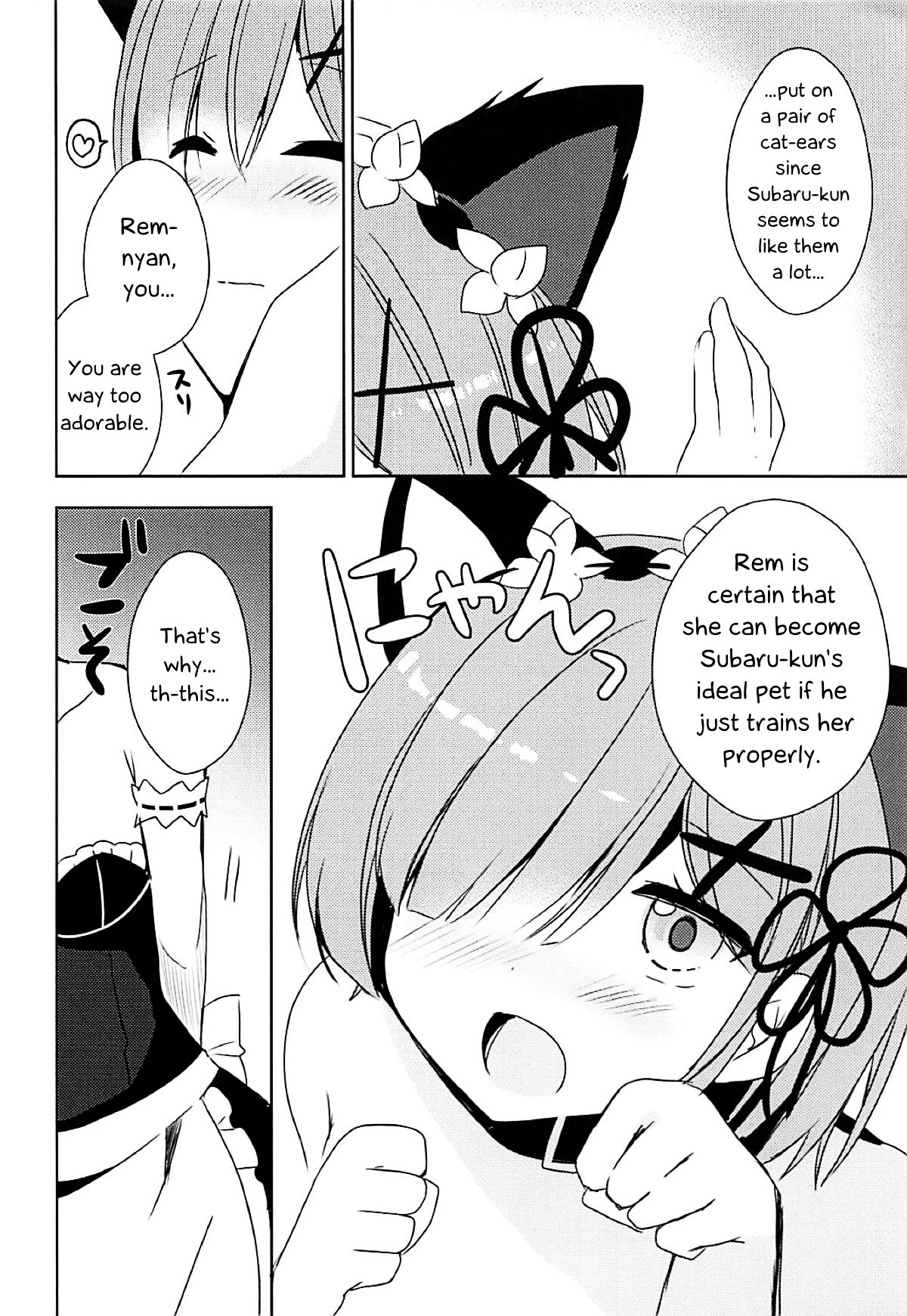 Rem-nyan to Nyannyan Suru? | Shall I make Rem-nyan go Nyan Nyan? page 9 full