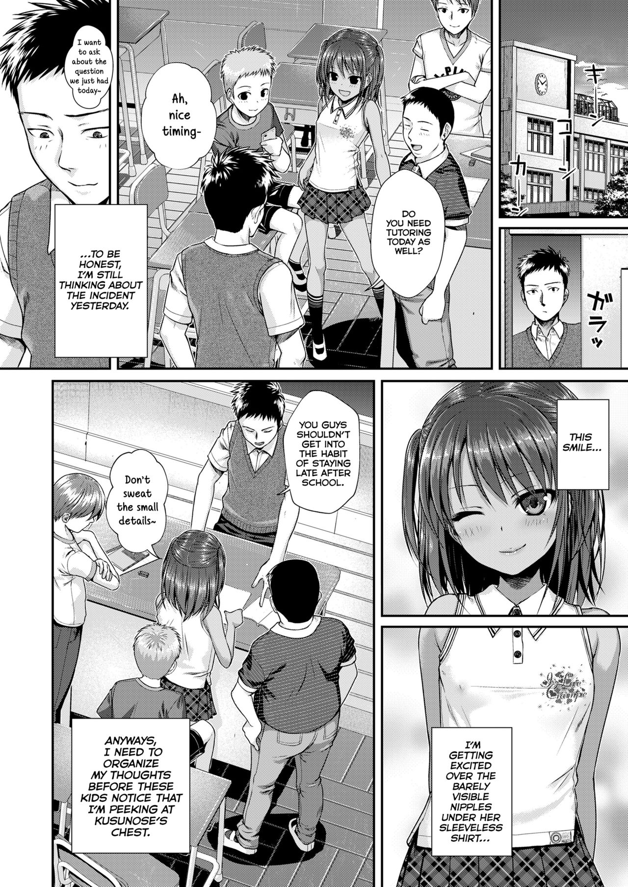 Houkago wa Minna de | Together With Everyone After School page 8 full
