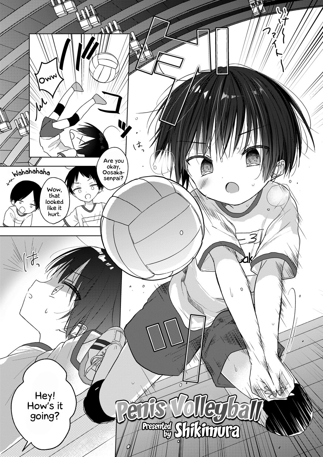 Ochinchin Baree | Penis Volleyball page 1 full