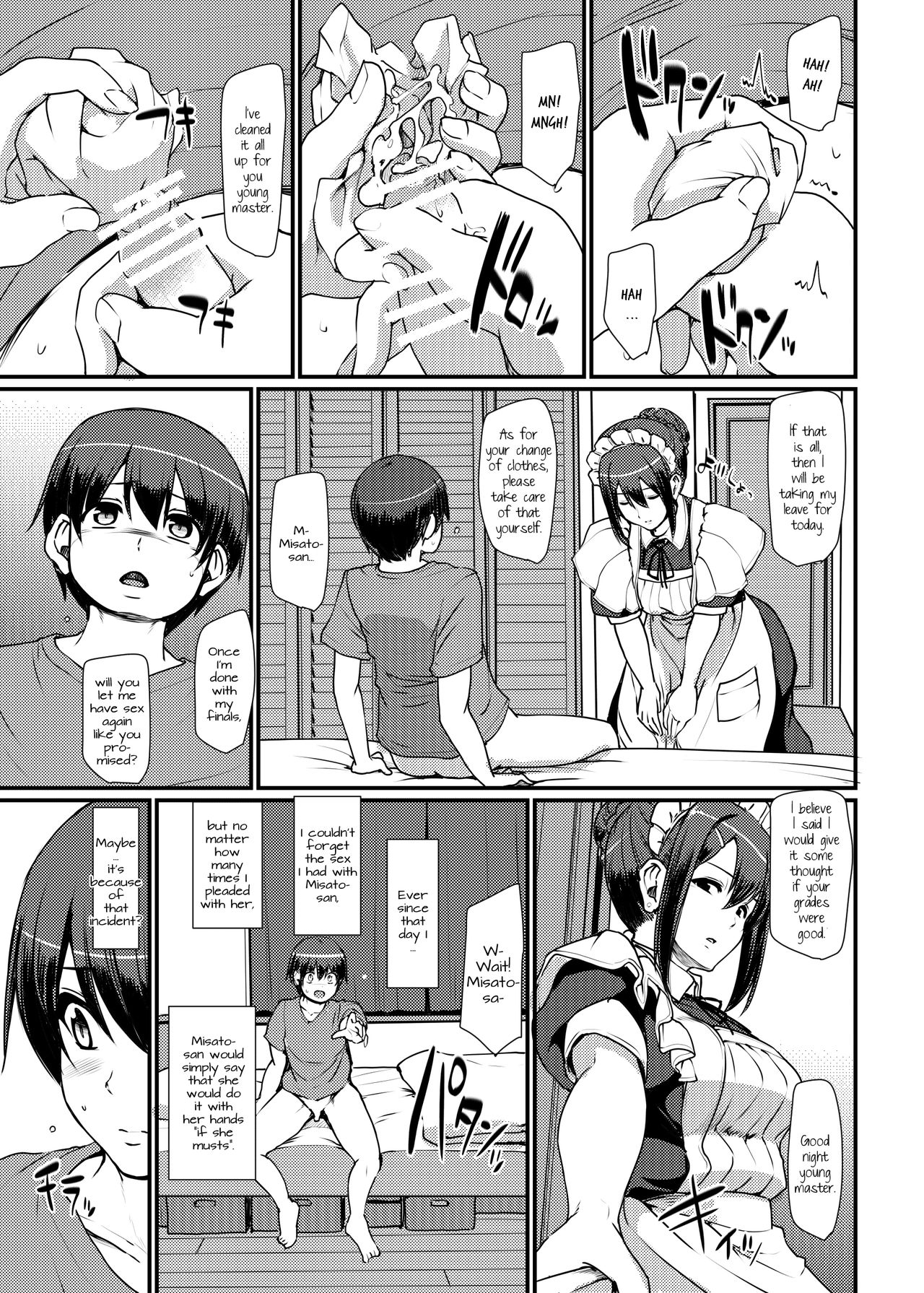 Maid no Oshigoto. II | Maid's Work II page 4 full