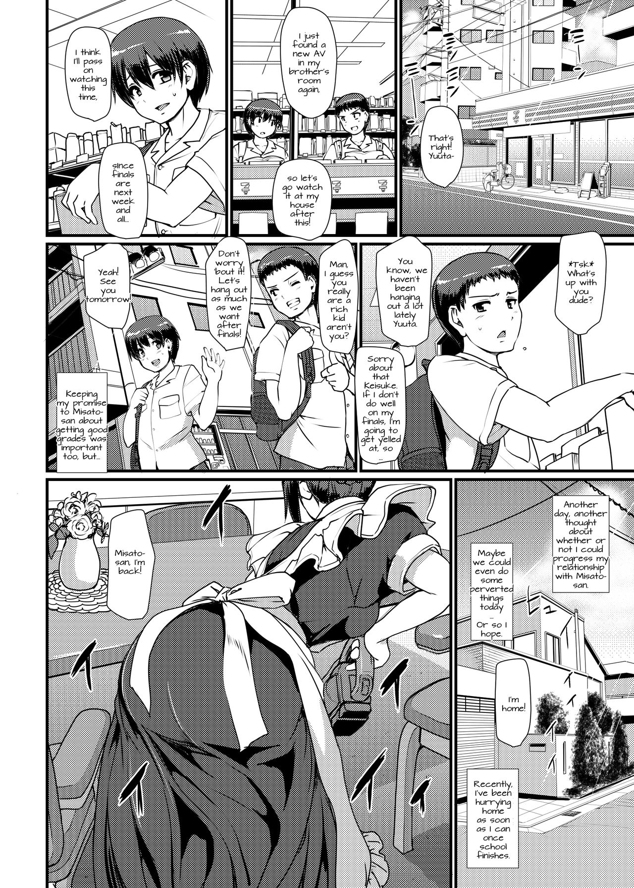 Maid no Oshigoto. II | Maid's Work II page 7 full