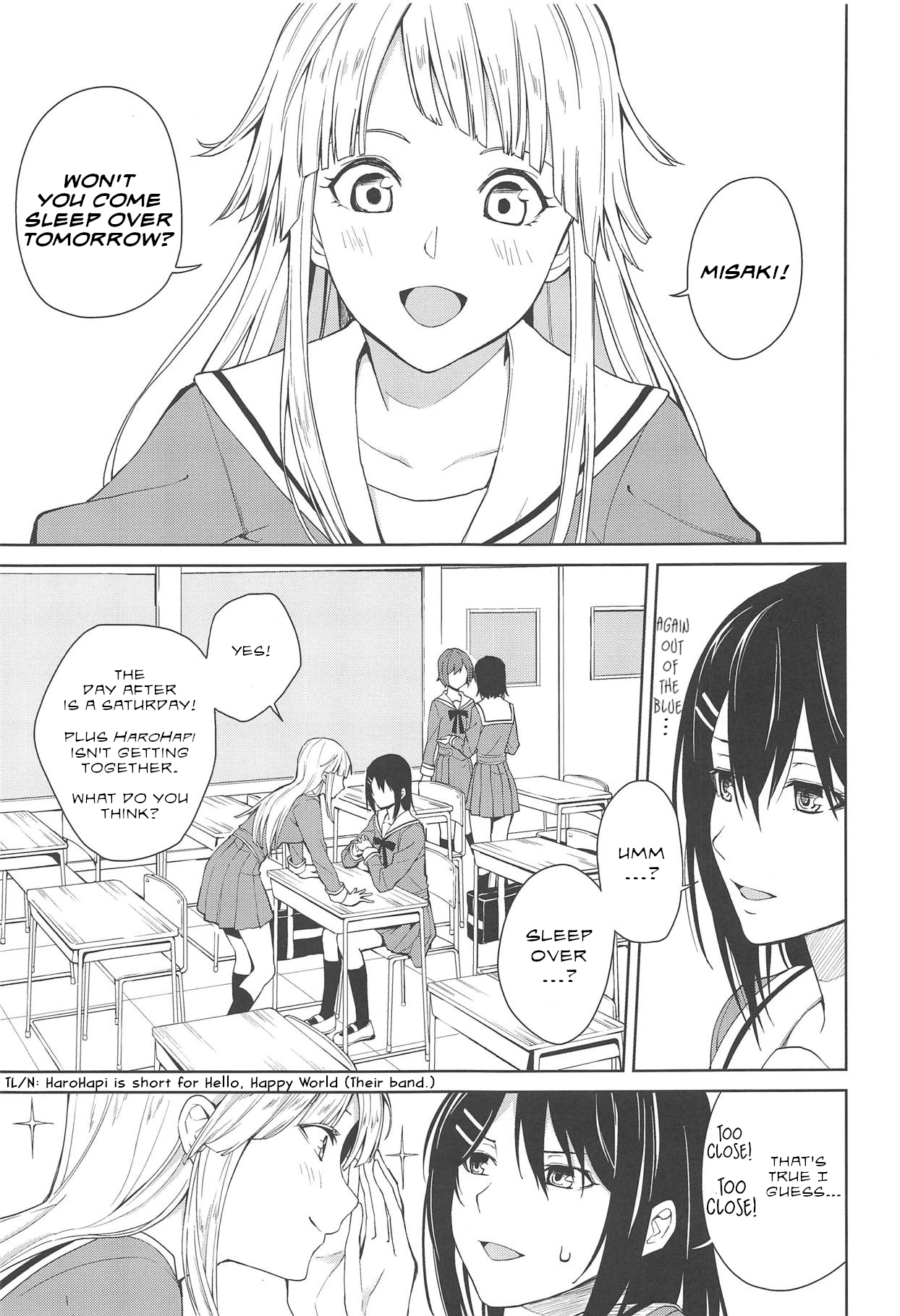 Hajimete no | Their First... page 2 full