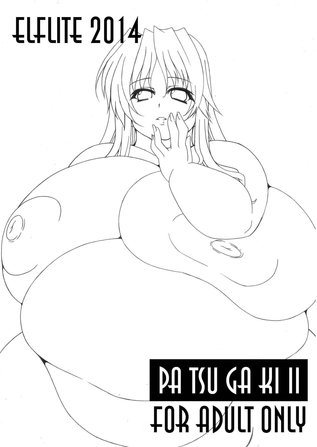 Pa Tsu Ga Ki II page 1 full