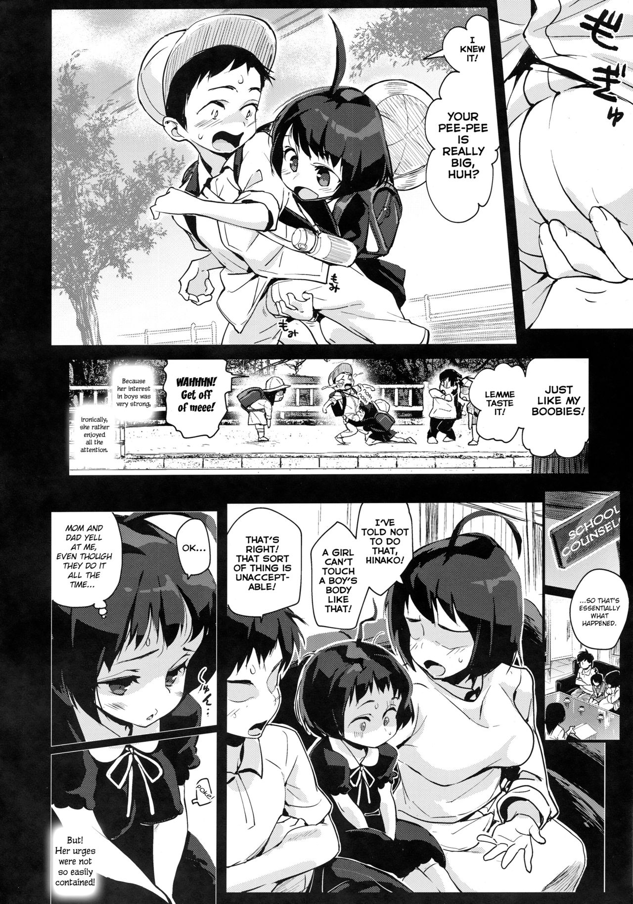 Hinako Ikusei Nisshi 2 ~Hinako no Kako to Genzai~ | Hinako Rearing Log 2 - Hinako's Past and Present page 6 full