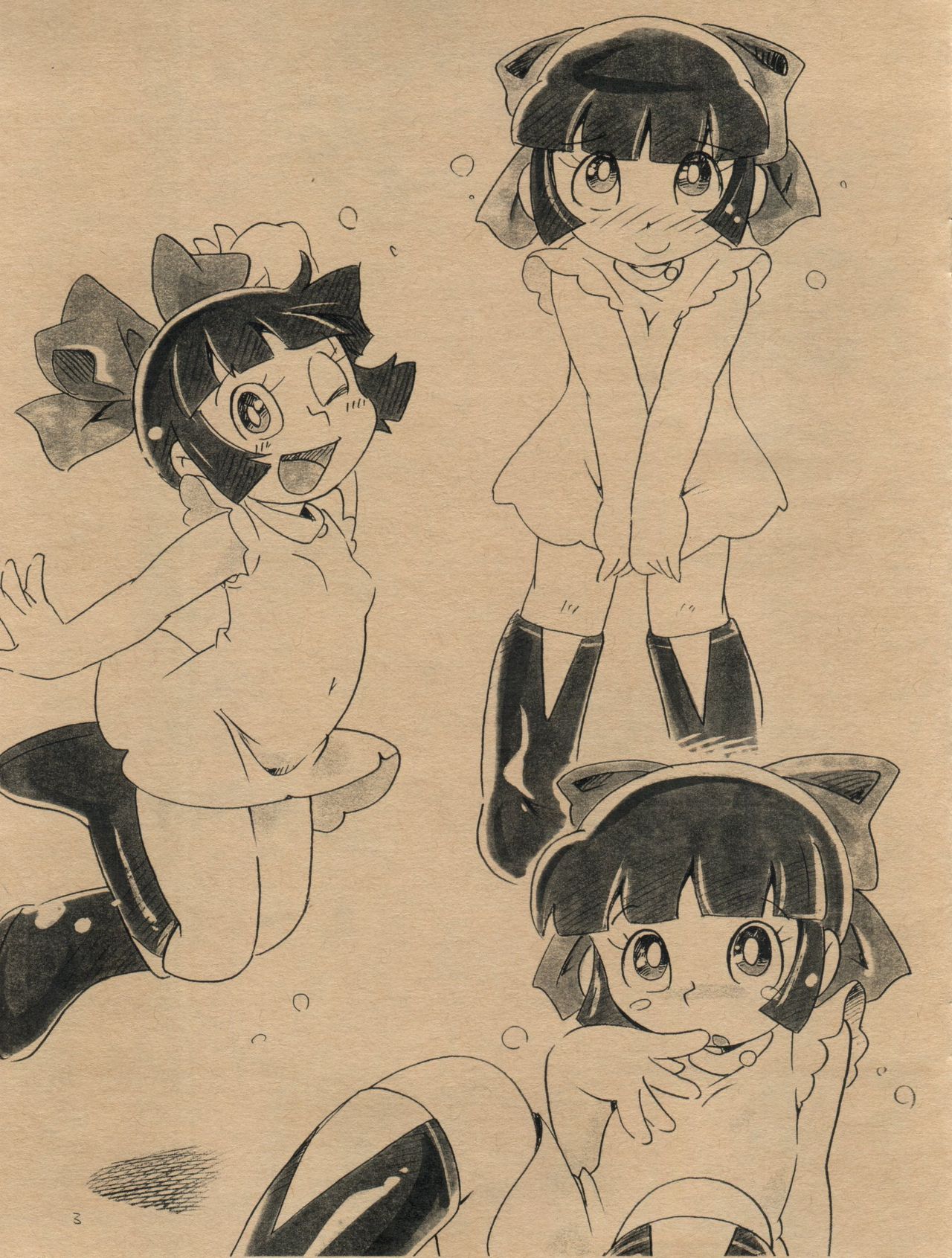 Robo-teki na page 3 full